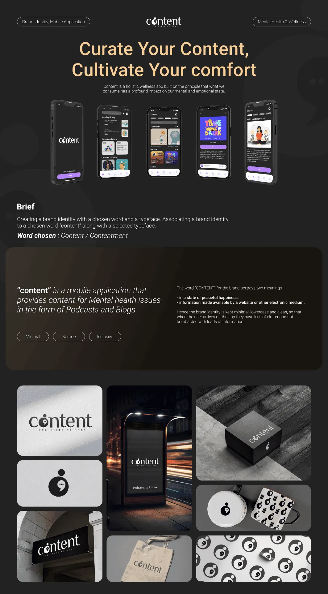 Content App Overview