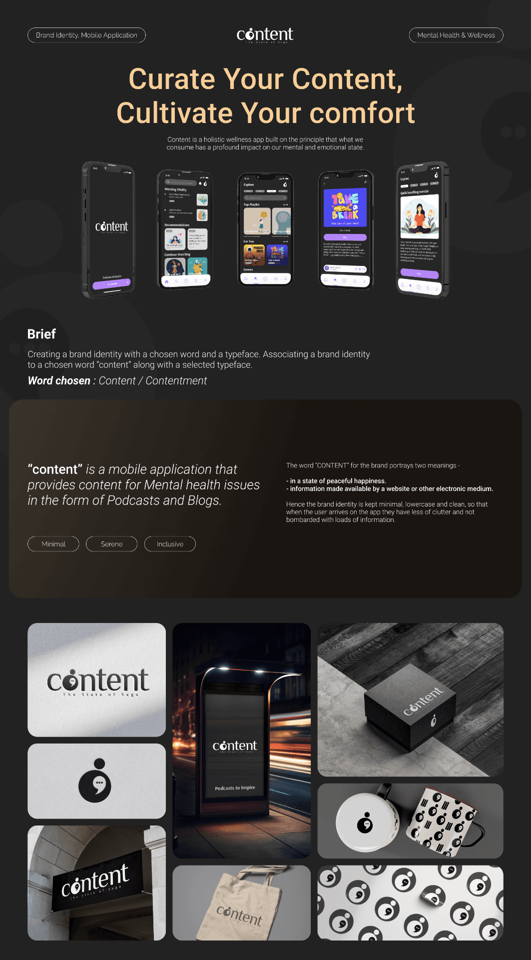 Content App Overview